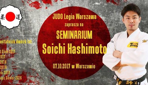 Seminarium z mistrzem świata Soichi Hashimoto [07.10.2017]