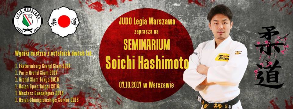 Seminarium z mistrzem świata Soichi Hashimoto [07.10.2017]